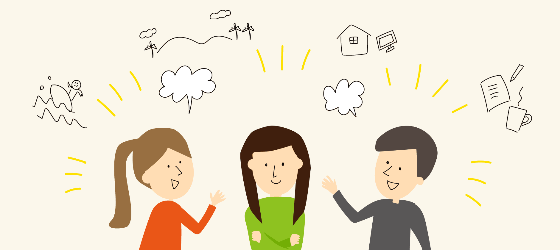 地域おこし協力隊イメージ